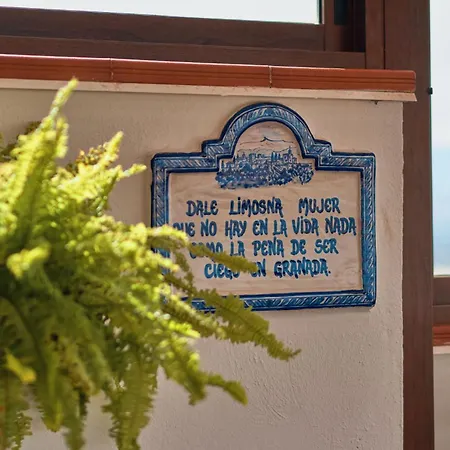 Mirador Arabeluj Hotel *
